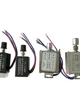 通用汽车无极开关风扇暖风机电机灯泡改装旋钮无级调速开关12V24V