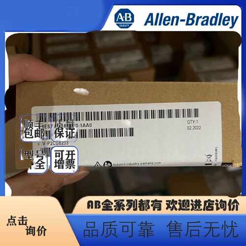 议价【现货】全新德国SIEMENS西门子 6ES7652-7YB00-2YB0/ 6ES765