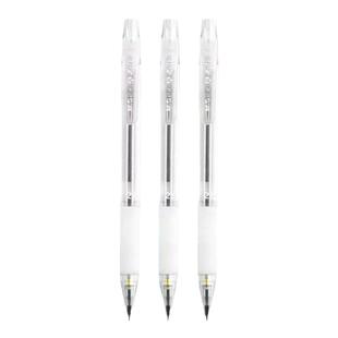 晨光涂卡笔2b铅笔中考透明杆考试专用答题卡自动铅笔填涂笔2B铅芯橡皮涂卡尺高考公务员考研学习文具mg