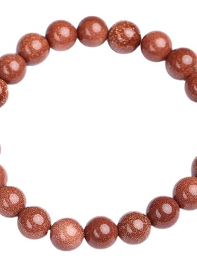 东海水晶石好运单圈民族风手链