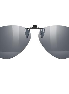 海伦凯勒时尚炫彩近视墨镜挂片