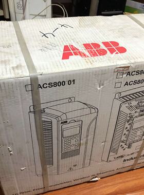 议价现货实价ACS800-01-0020-5P901全新ABB ACS800系列11/15KW变