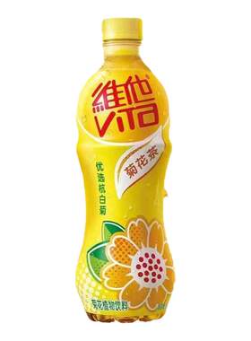 菊花茶植物饮料瓶装维他500广东