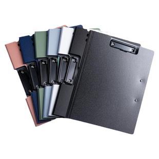 思美达文件夹双夹收纳夹板折叠板夹a4档案夹资料夹试卷夹纸张本夹子折页垫板书写板创意对折写字硬壳蓝色黑色