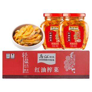 乌江涪陵红油榨菜300g*10瓶罐装批发微辣口口脆开味商用一大箱餐