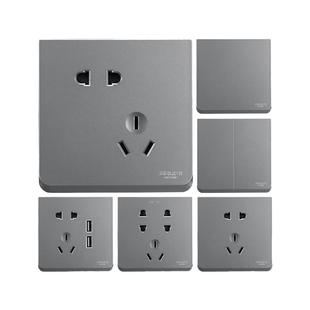 德力西开关86型暗装单双控面板带插座一二三开家用墙装883星空灰