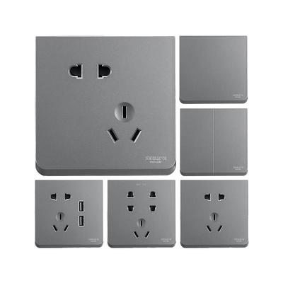 德力西星空灰无边框大功率开关