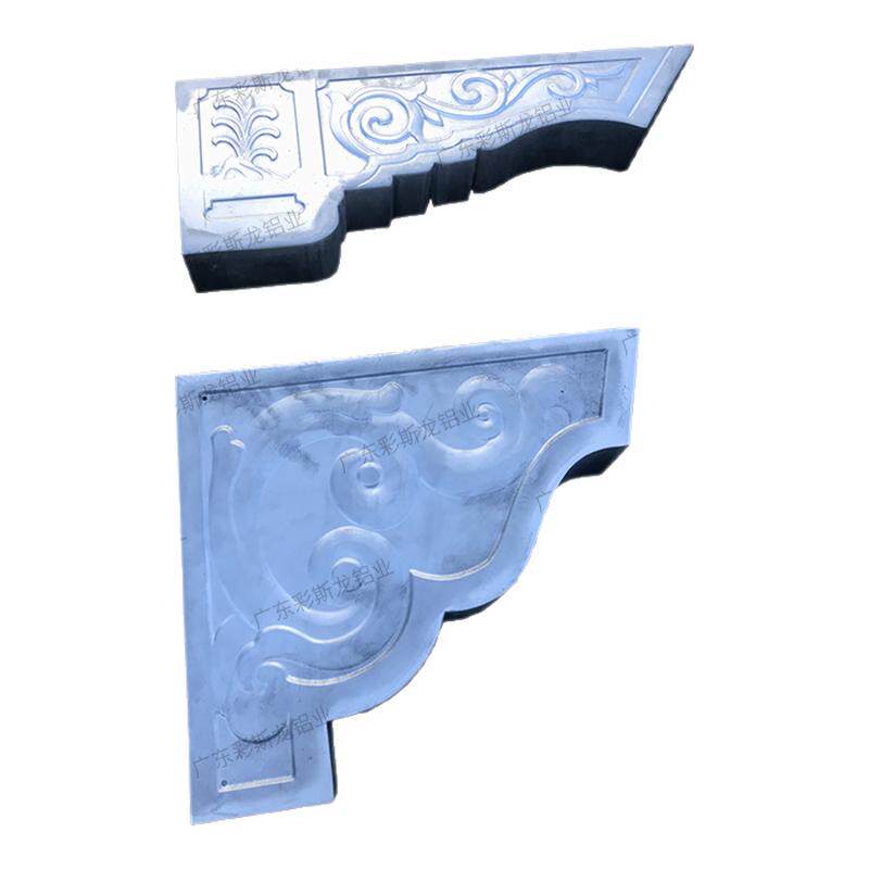 彩斯龙铝合金雀替牛腿梁托仿古铝构件中式合金属材料建筑园林寺庙