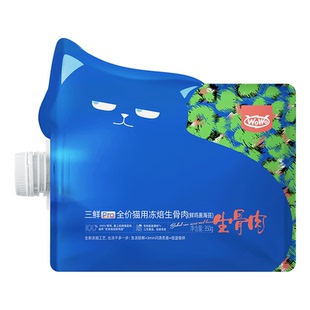 wowo喔喔三鲜冻干烘焙生骨肉猫主食级冻干成猫幼猫专利营养美毛