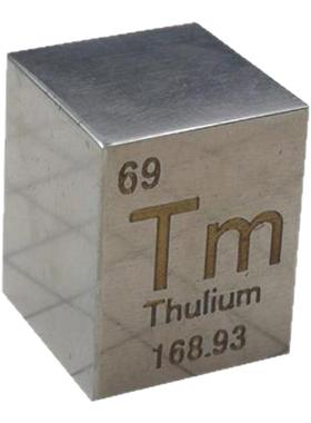 真实元素方块化学元素周期表实物立方体金属钛元素学生爱好收藏