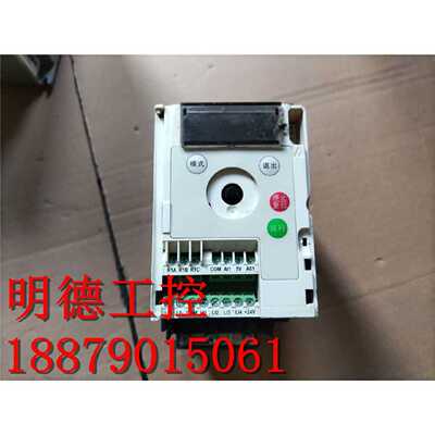 议价拆机 变频器ATV303H075N4 0.75KW 380V 现货 质量保证