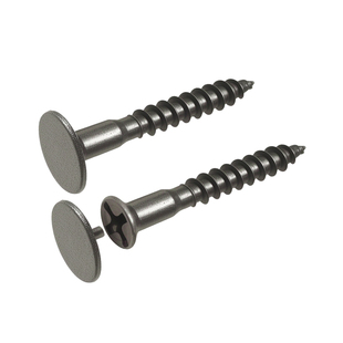 高定螺丝盖帽平头十字螺丝钉装饰盖钉帽遮丑盖遮丑盖帽自攻钉帽盖