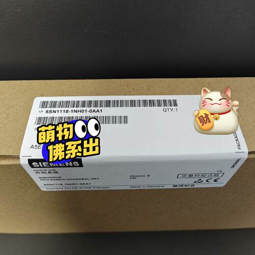 溢价-6SN1118-1NH01-0AA1