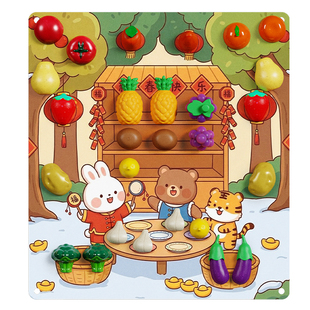 新年礼物儿童水果切切乐毛毡板蒙氏早教忙碌板蔬菜围栏玩具可啃咬