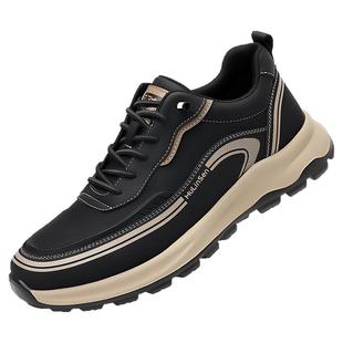 木林森男鞋冬季加绒保暖真皮百搭运动鞋男士轻便舒适软底休闲皮鞋