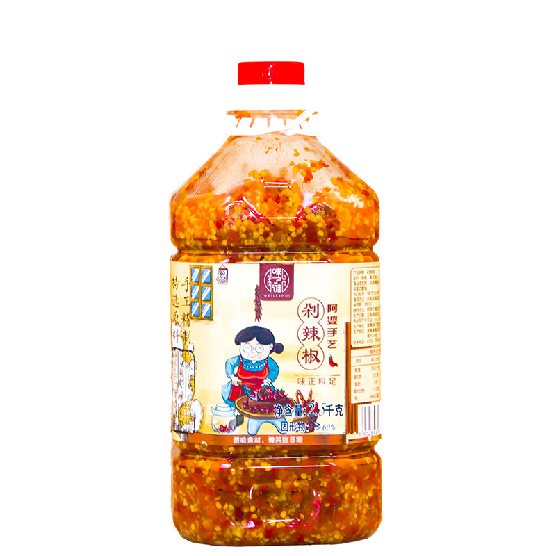 报丰年湖南剁辣椒大桶装日期新鲜