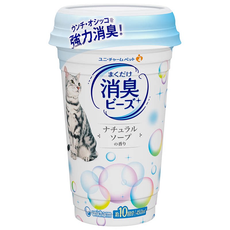 佳乐滋猫砂消臭珠进口罐装除异味