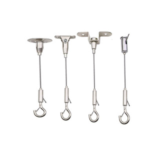 钢丝绳吊码可调节吊件灯饰钢丝绳灯具挂绳吊线吊牌吊绳挂钩挂画线