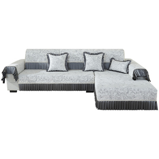 【戴纳家纺】沙发垫新款四季通用轻奢高级感沙发套罩三座一贵妃