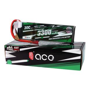 格氏电池航模2S锂电池3.7v 11.1V固定翼2400mAh大容量3s4s6s5000