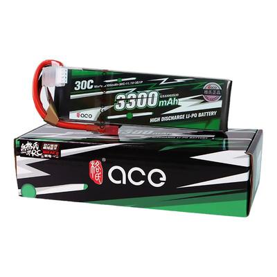 2s3s4s6s品牌授权格氏航模锂电池