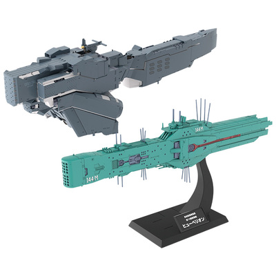 寿屋模型银河英雄传说休伯利安