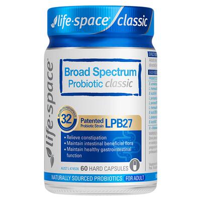 【新升级】lifespace广谱益生菌