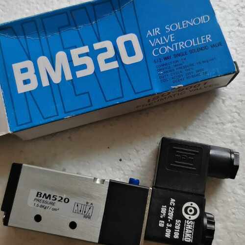 BM520 全新原装