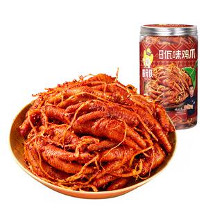 脱骨侠云南佤味微辣鸡爪500g