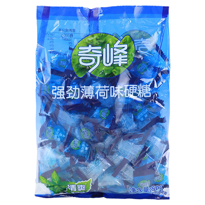 奇峰强劲薄荷硬糖500g清新口气薄荷味糖果迎宾招待喜糖休闲小零食