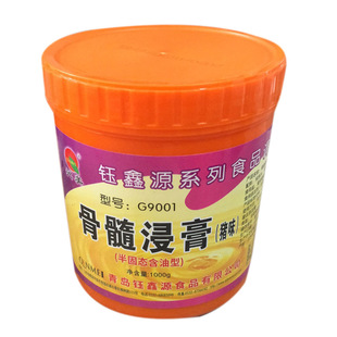 钰鑫源沁美猪骨髓浸膏猪肉香膏猪肉透骨增香膏卤猪蹄猪膏香精包邮