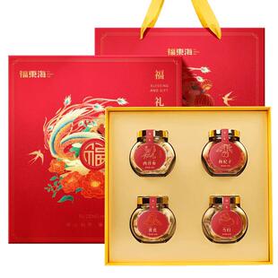 福东海西洋参枸杞黄芪当归福凤礼盒黄氏套装花旗参长辈过年送礼