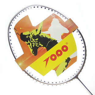 少年专用羽拍 620mm轻碳纤维WISH伟士羽毛球拍子 61A型号30磅单支