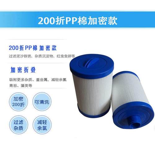 婴儿游泳馆儿童游泳池滤芯婴幼儿亚克力泳池大池无纺布过滤芯包邮