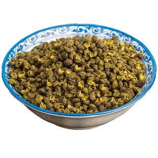 特麻四川干青花椒粒九叶金阳青麻椒散装汉源绿藤椒川椒粉香料调料