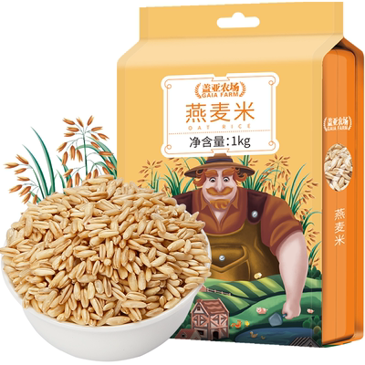 盖亚农场生态米1kg燕麦燕麦米