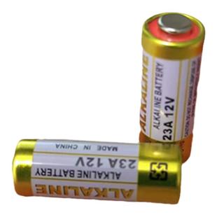 大容量23A12V电池12v23a电动车库卷帘门铃遥控器小号27a12v电池