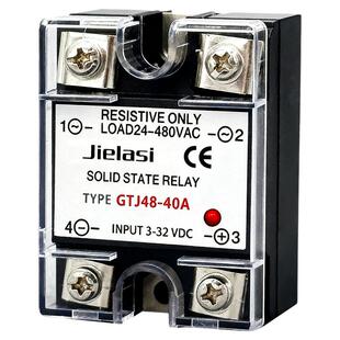 单相固态继电器GTJ48-40A 20A25A30A10A 50A 60A 70A 80A 90A100A