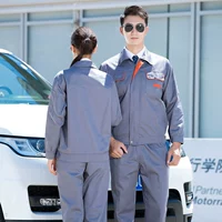 Серый оранжевый край с длинными рукавами