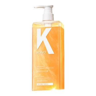 KONO卡厘香氛流沙沐浴露清洁保湿芳香身体乳沐浴露男女通用500ml