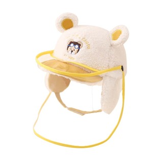 婴儿防护面部罩秋冬厚款宝宝防疫帽儿童防飞沫面罩脸罩小熊鸭舌帽