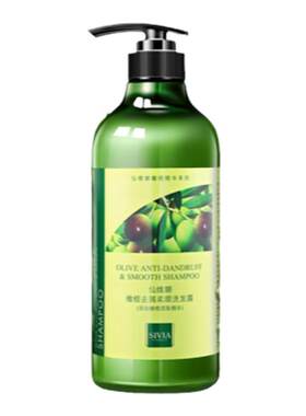 仙维娜仙维娜橄榄去屑柔顺洗发水