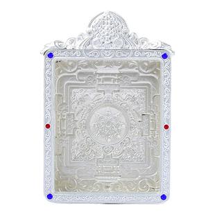 纯铜嘎乌盒花草纹直角坛城单面唐卡壳方形复古唐卡吊坠男女款挂件