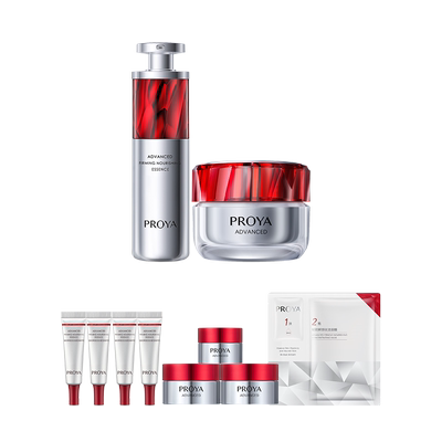 珀莱雅红宝石精华面霜套装