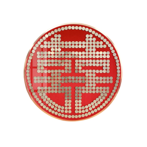 喜字相框硬币毛钱模板手工diy
