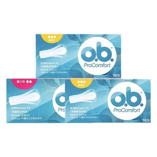 强生ob卫生棉条指入式内置卫生巾棉条月经塞入式多流量游泳专用