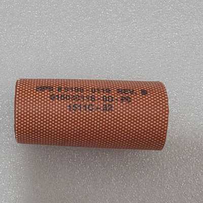LAM MKS HEATING JACKET 9199-0119