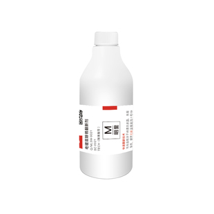 洗电镀层清洁剂镀铬件翻新首饰擦装饰光亮条氧化修复去格栅除锈液