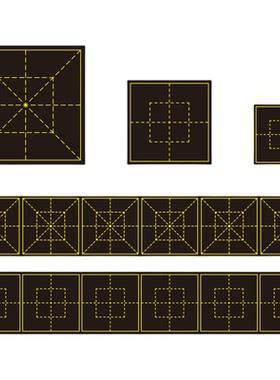 磁性回宫格回米格黑板贴粉笔练字