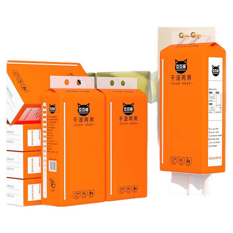 大包挂式抽纸家用实惠装